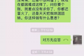 拒不履行的老赖要被拘留多久